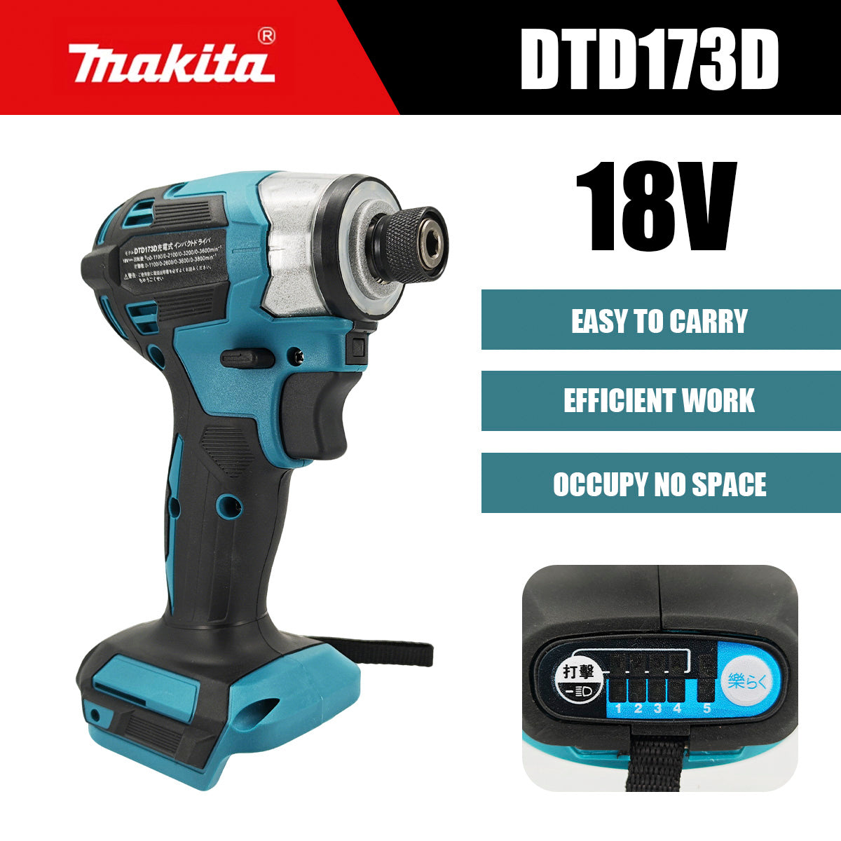 Makita DTD173 18V Brushless Impact Driver | 180Nm High Torque Cordless Tool (Bare Tool)
