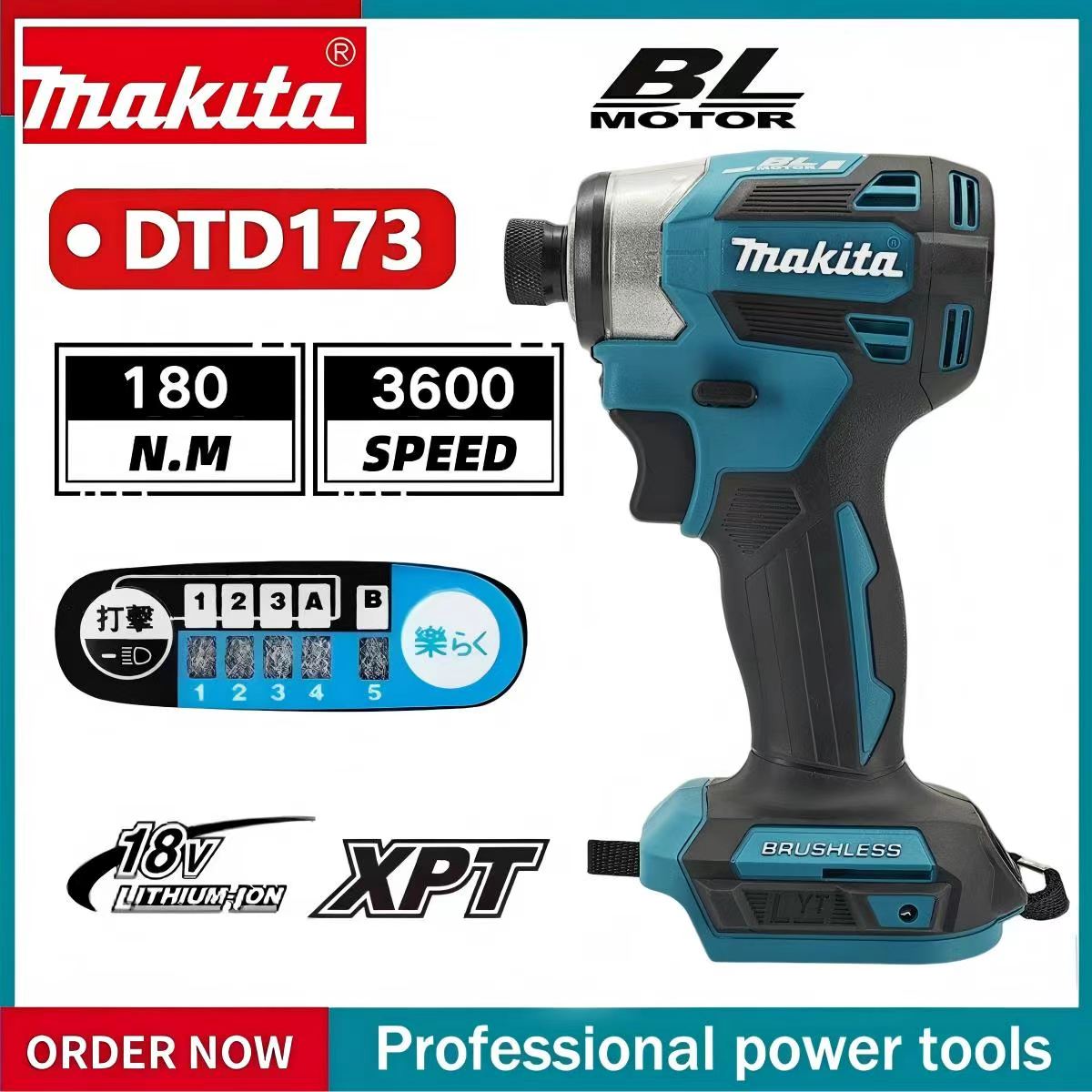 Makita DTD173 18V Brushless Impact Driver | 180Nm High Torque Cordless Tool (Bare Tool)